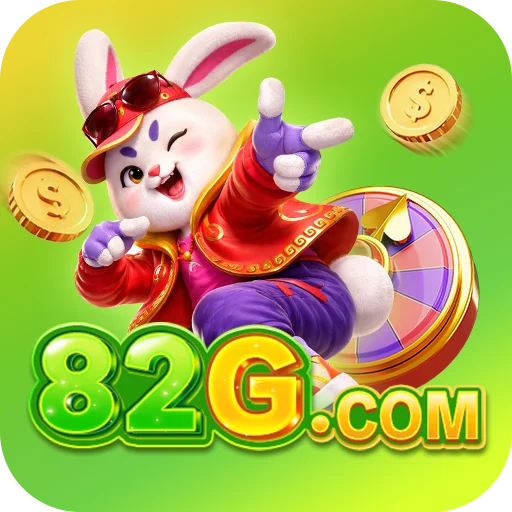 82G – Conteúdo em 82G que nunca foi decodificado