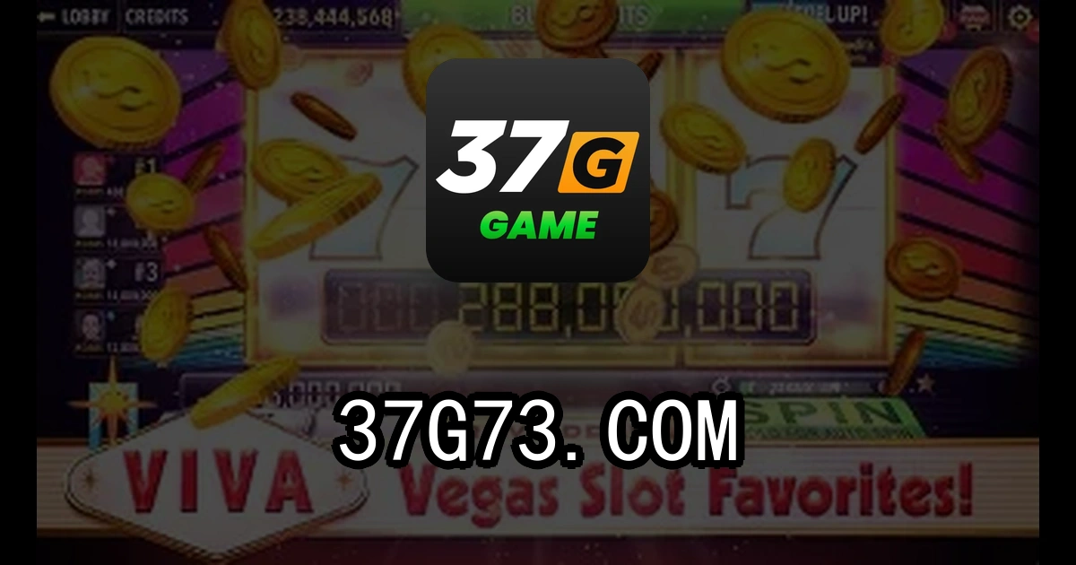 37g
